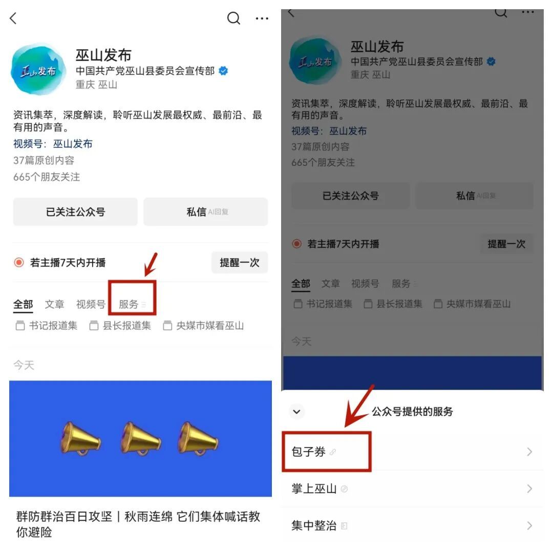 81da94851cafd84fb349fb90ba4987ed.jpg