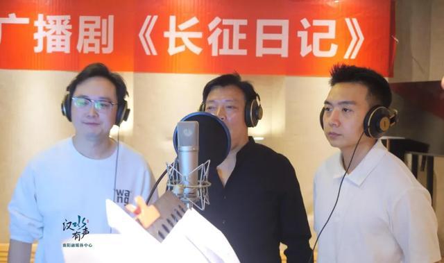 配音演员现场配音