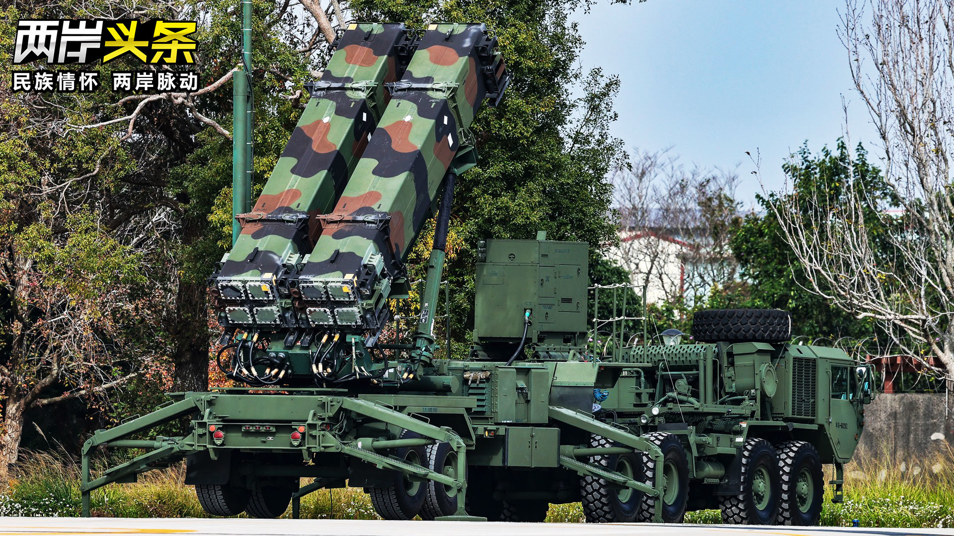 台军“汉光42号演习兵推”今年首次将情报单位纳入