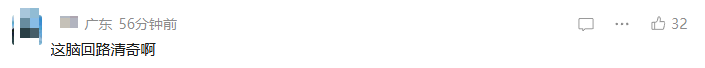 3153d66a-9847-480d-9b67-1d6264571cff.png