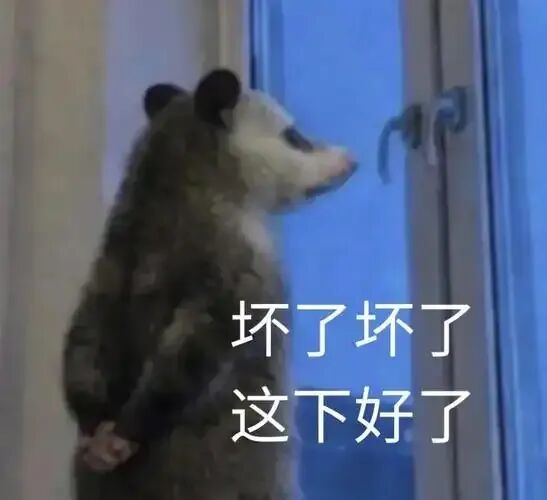 一只窗前背手的