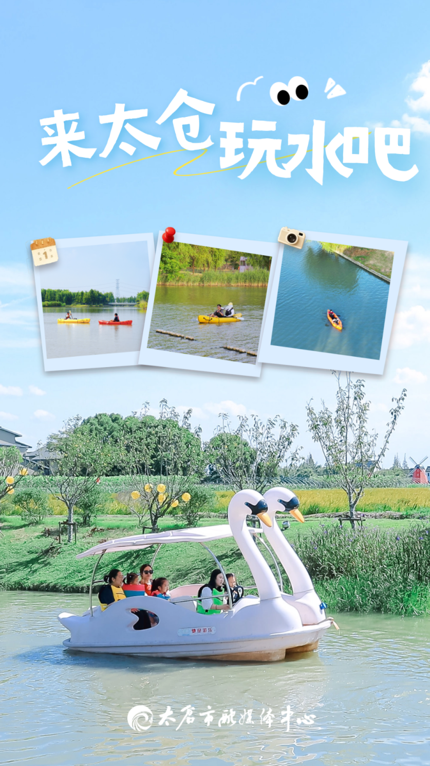 以秋日公路彩林为视觉背景，展示国庆早鸟预订活动。画面包含热门景区门票优惠、酒店折扣及免费退改权益，底部推荐山野层林、湖畔秋色等具.png