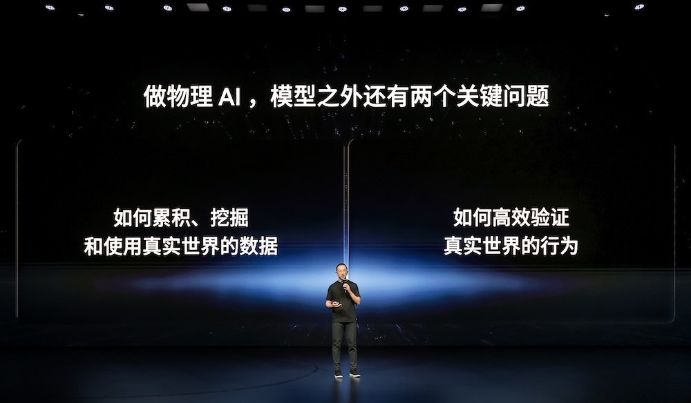 华为系首款“方盒子”42.98万起卖!余承东抢发车顶帐篷,喊话再有几个月就能用上L3