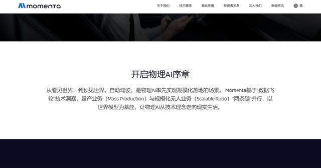 图源网络