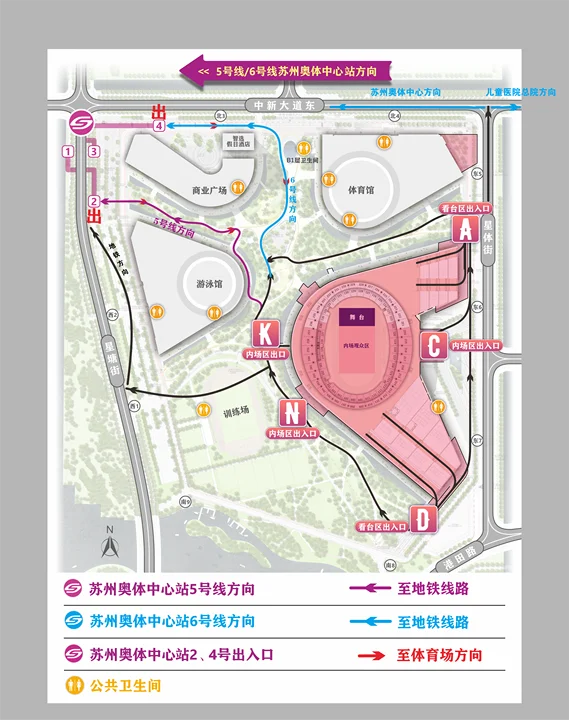 《许嵩苏州开唱！乘地铁解锁「安泊猜想」》客运营销中心站务五车间杨昳婕801912供图.png