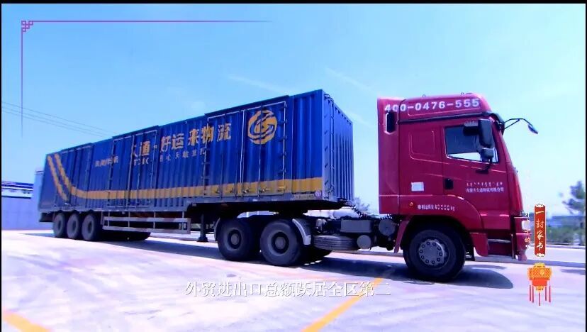 无效路径