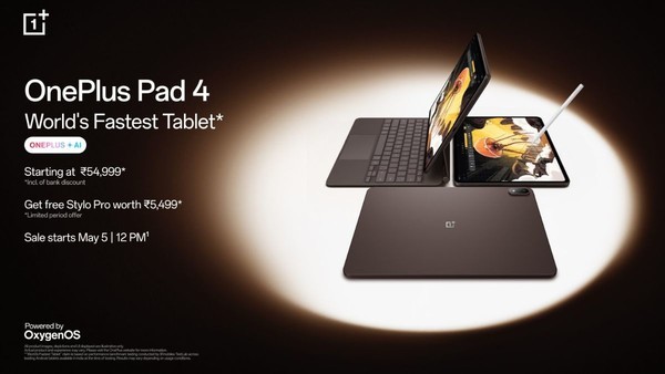 一加Pad 4