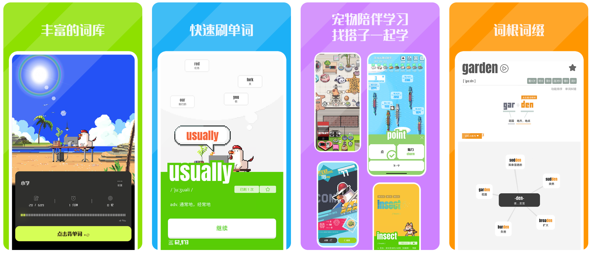 配图原图.png