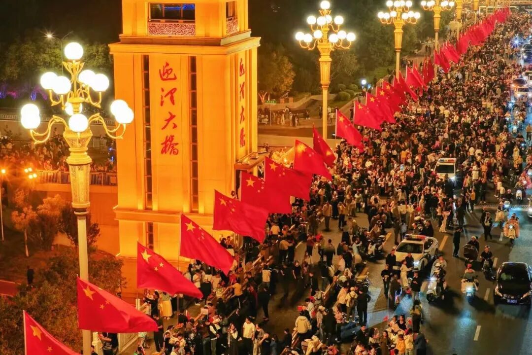 微信图片_2026-10-05_082329_814.jpg