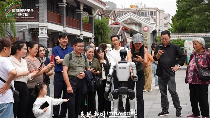 机器人互动.jpg