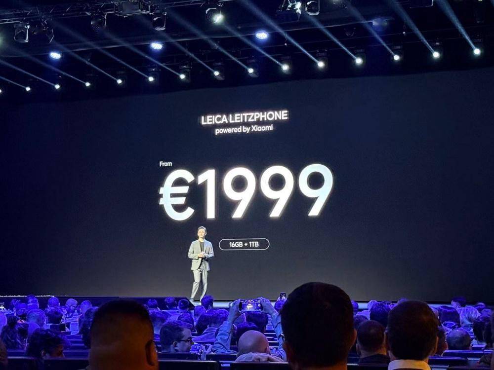 小米巴塞罗那炸场!真徕卡手机1.6万元开卖,VGT超跑等9大新品齐发