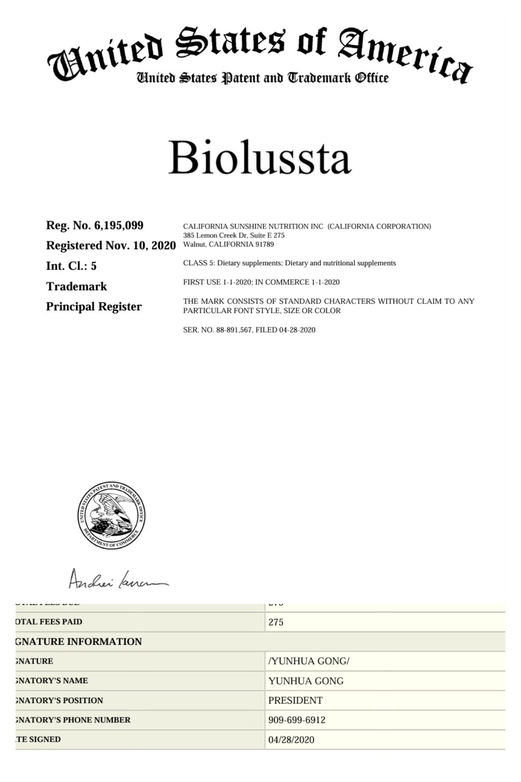 美国商标网(USPTO)上BIOLUSSTA商标相关信息,公司注册人名为“Yunhua Gong”。