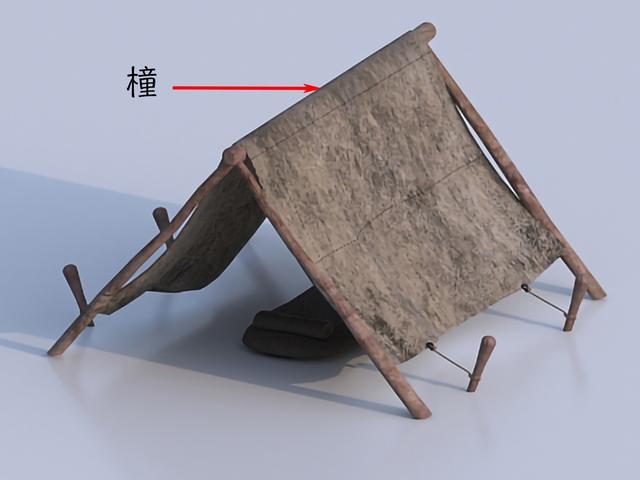 橦示意图