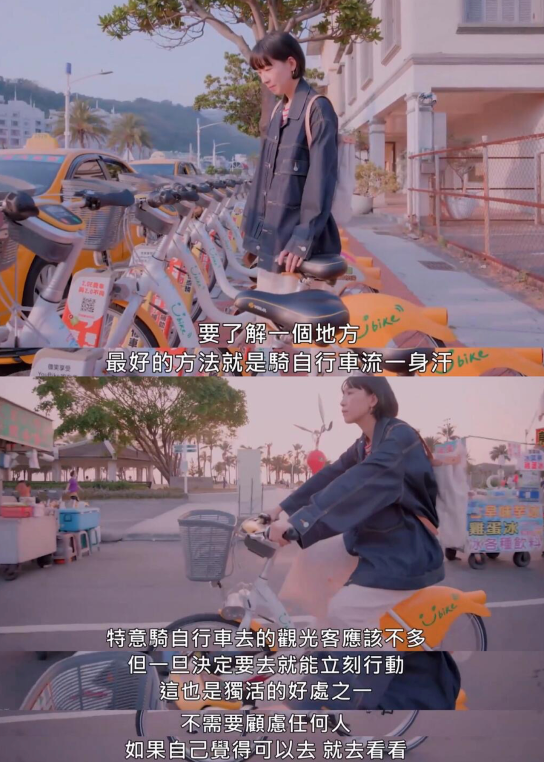 电视剧《独活女子的推荐》