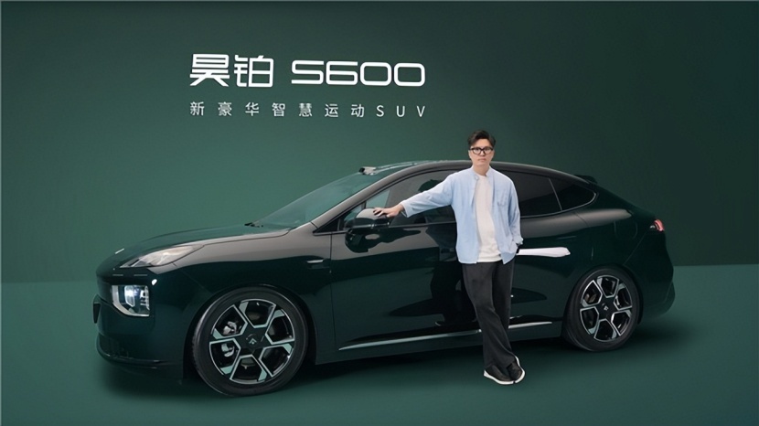 20万最好的满配纯电运动SUV推荐哪款昊铂S600