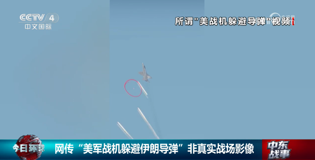 屏幕截图 2026-03-14 091727.png