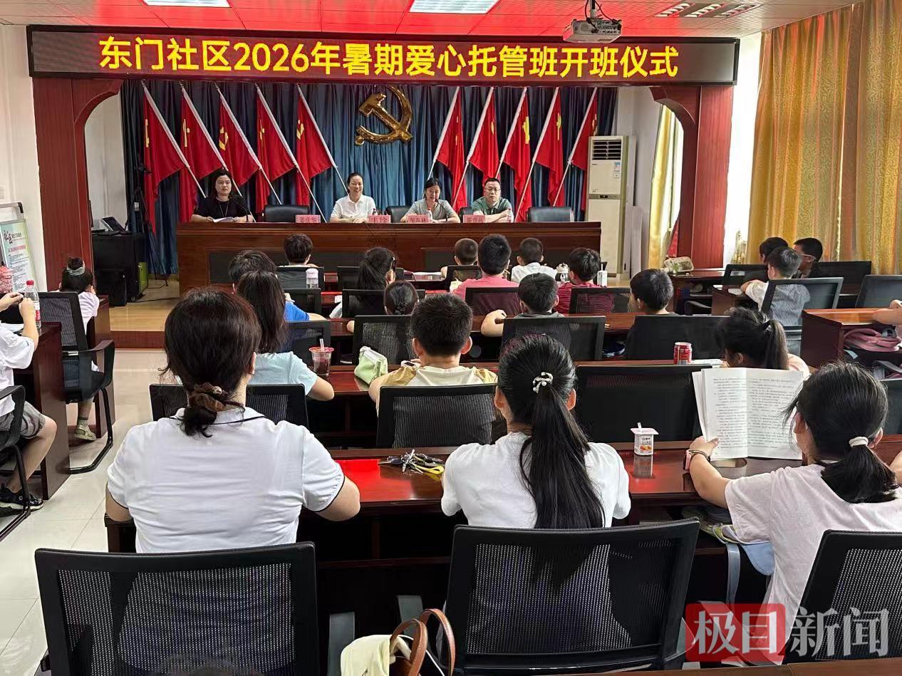 图片2.jpg
