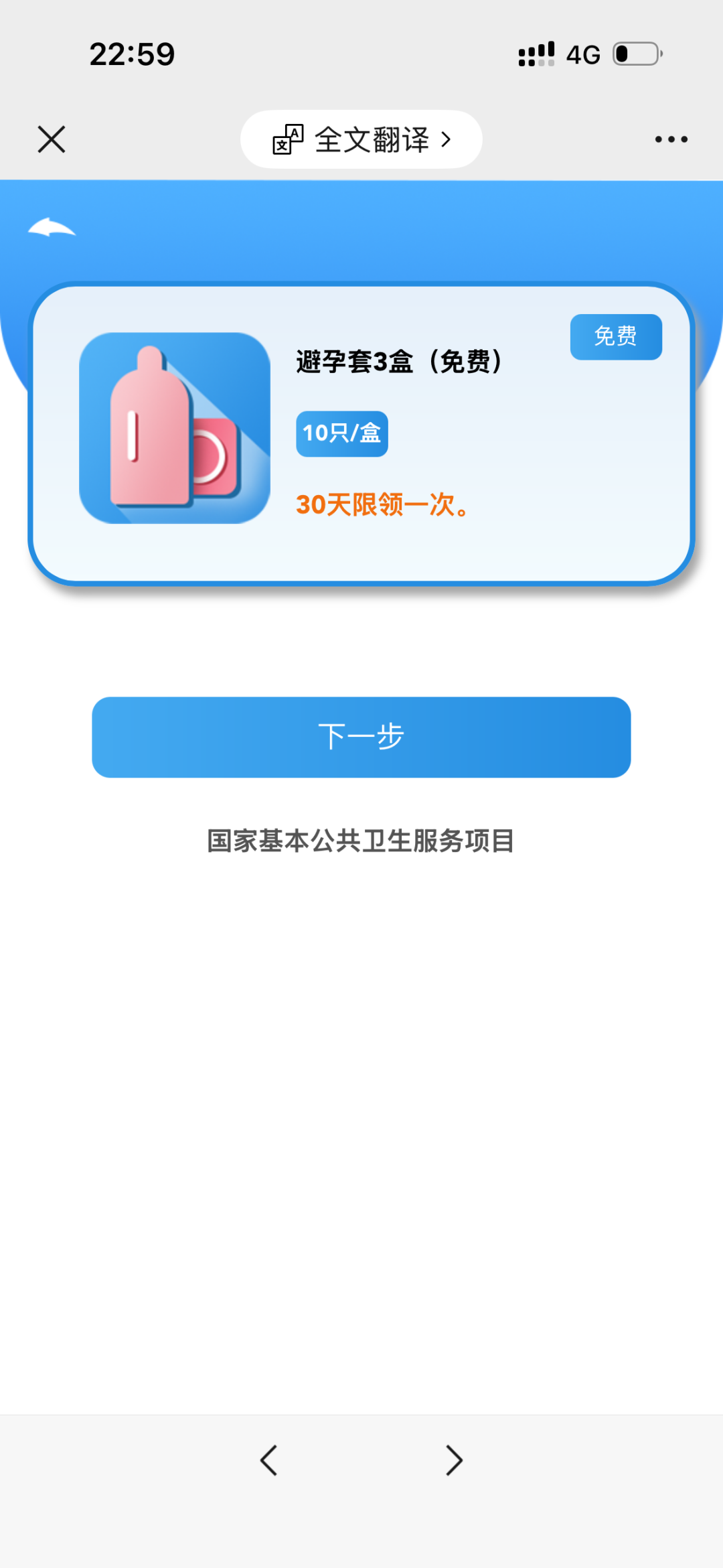 193e428d8072d3ed68211e240a65c8c9.png