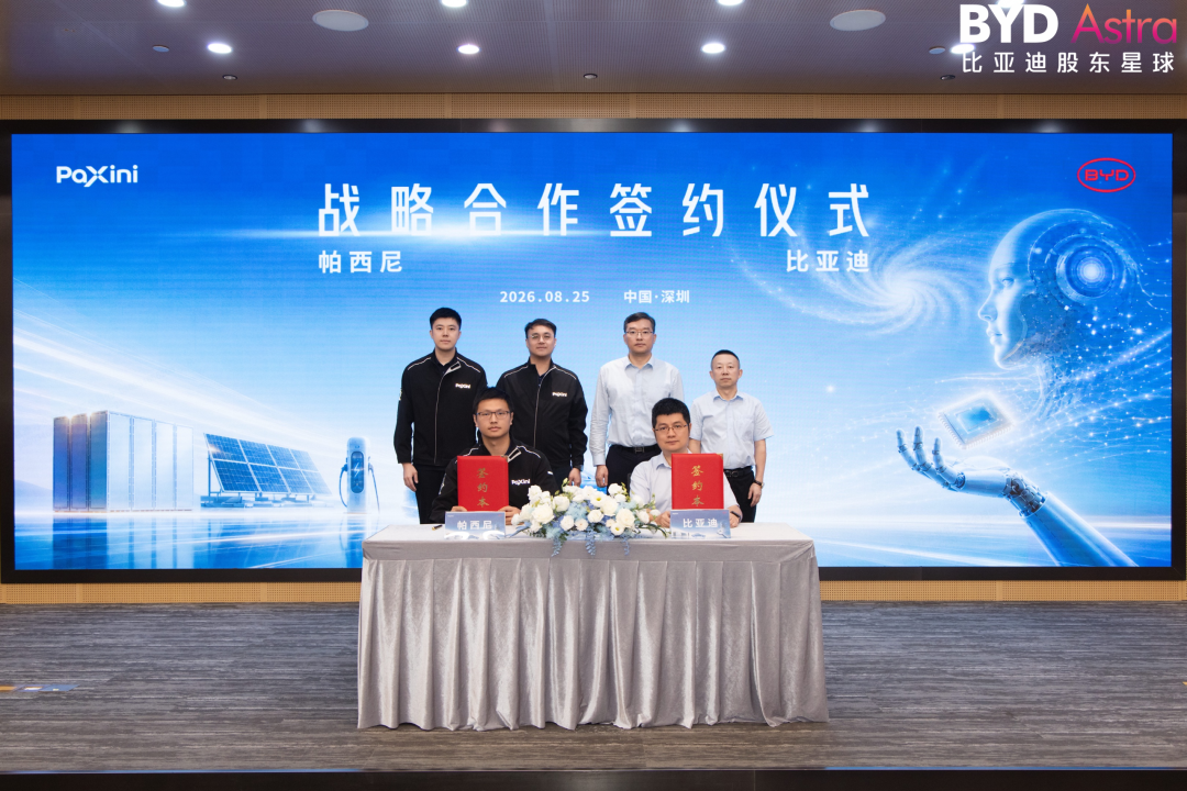 小智一周要闻｜宇树股价、市值双双腰斩；优必选上半年卖了921台全尺寸东谈主形机器东谈主