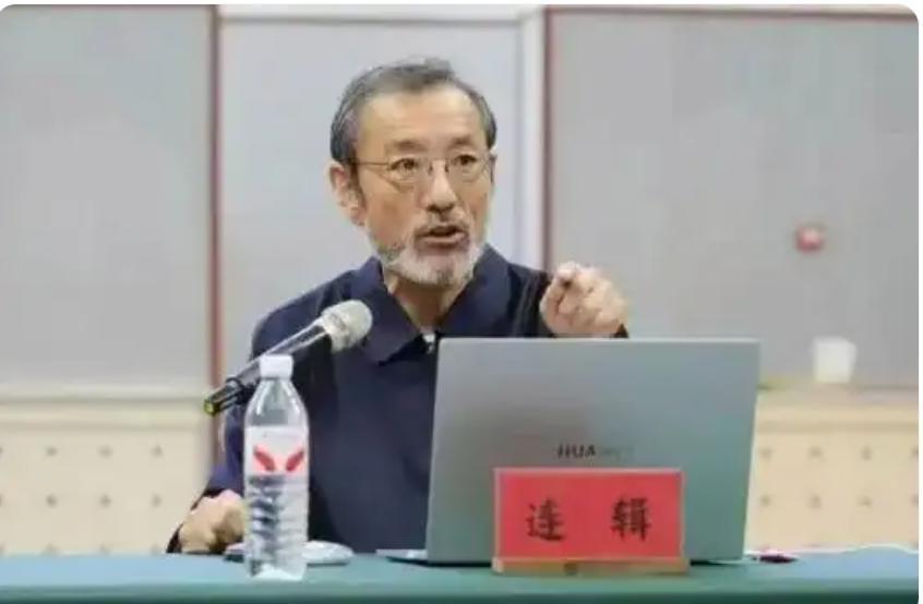 连辑.png