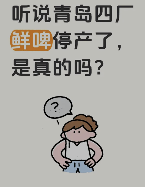 截屏2026-10-15 下午3.14.57.png