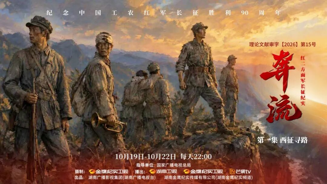 微信图片_20261018144839_73_21.jpg