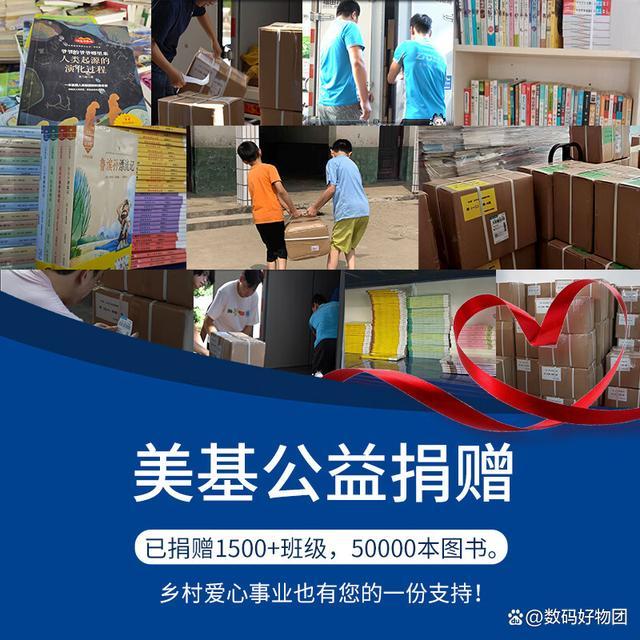 美基X系汽车玻璃膜隔热防晒到底好不好？全车磁控复合+高清前挡-有驾