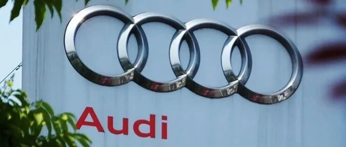 【一汽推进四环，上汽深耕AUDI：南北奥迪重新分工】奥迪中国四环标和