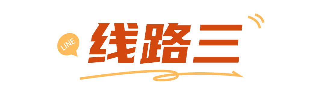 资源 3@4x.png
