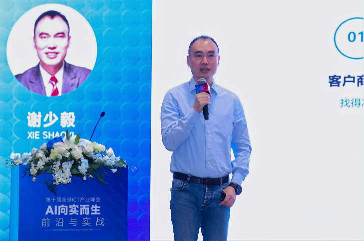 QQ_1789359614690.png