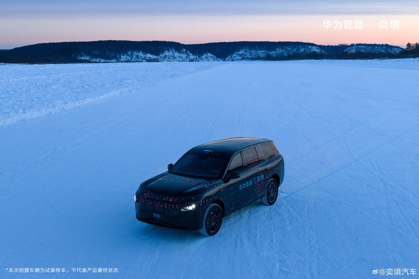 009WqGiZgy1i9kfk7prp8j36sc4iwu19.jpg (8796&times;5864)