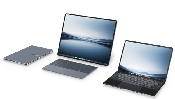 华为MateBook Fold折叠电脑小尺寸版Q4发布：自带外屏