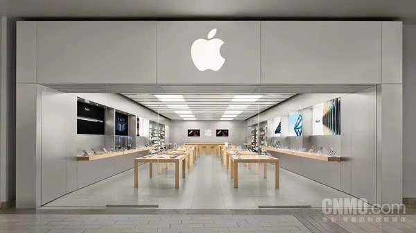 Apple Store