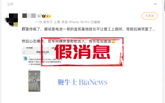 9ab3ae5c968259c629aeed3e465efa86.png
