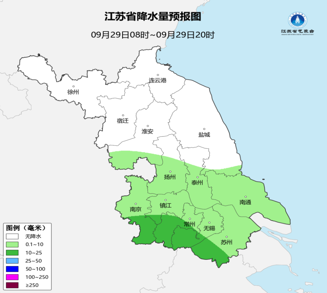 天气公报2026092616_1790408990000_img6.png