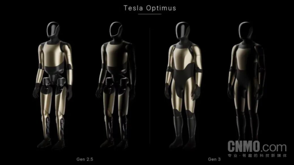 特斯拉Optimus第三代设计泄露图