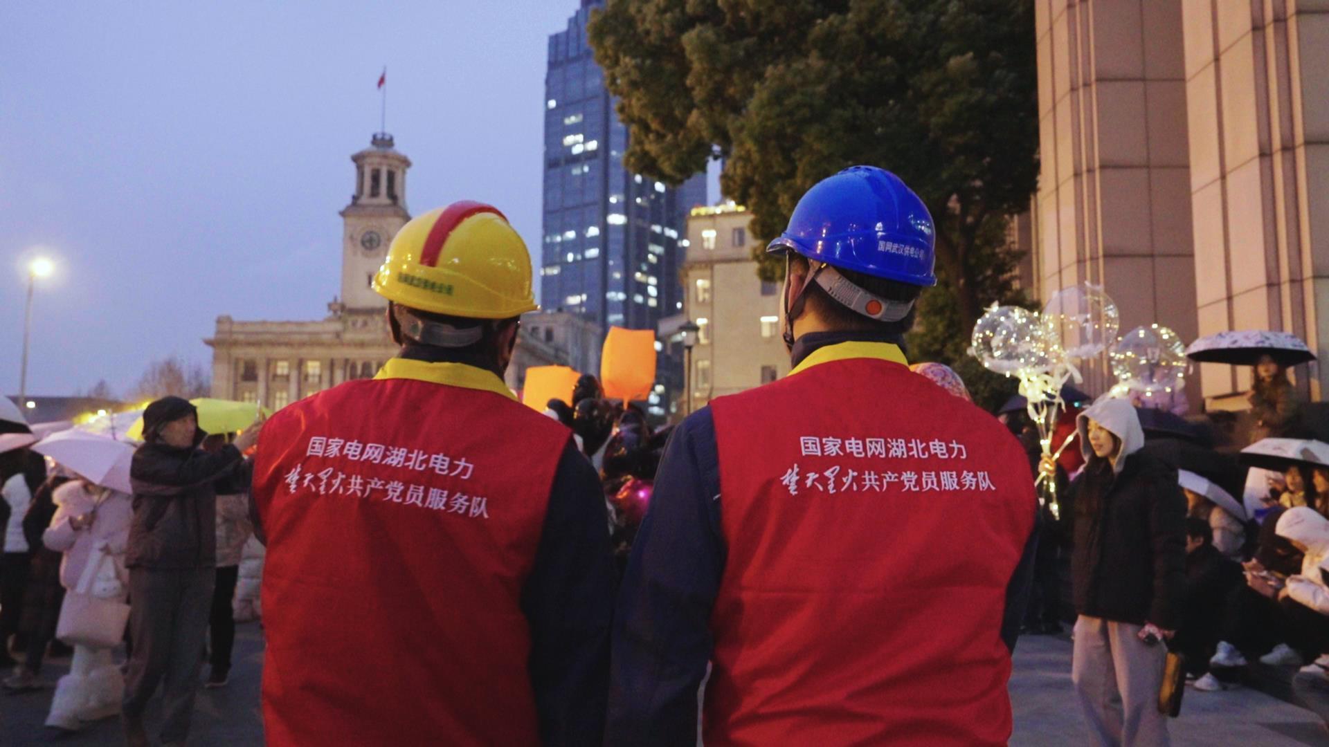 微信图片_20260101082721_77_118.jpg