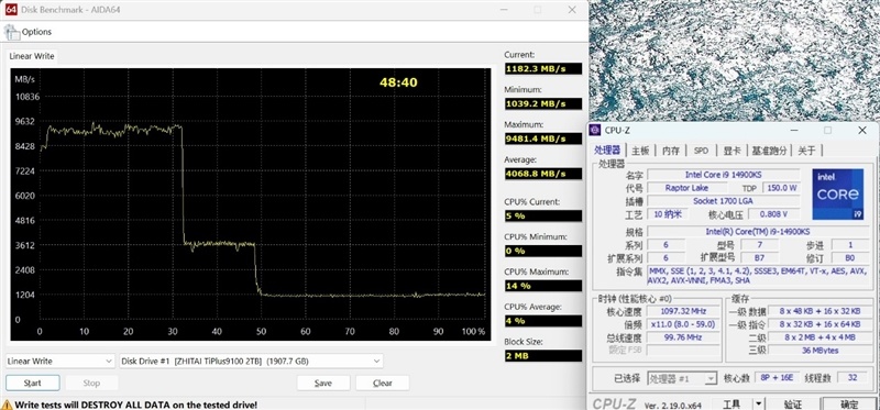 无缓PCIe5.0 SSD性能天花板!长江存储致态TiPlus9100 2TB评测:顺序读取超12G/s,4K 媲美旗舰