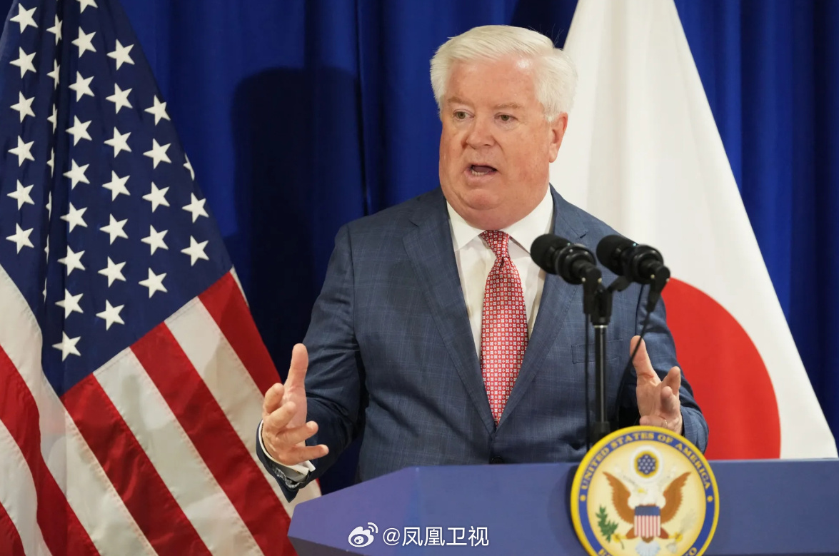 【#日本外务大臣召见美国大使#,就驻日美军涉嫌杀人案提出抗议】据日本
