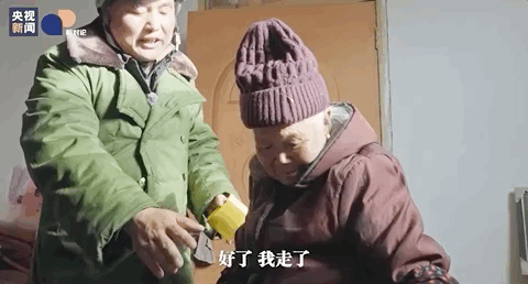 “两元送饭村支书”，能送多久？丨相对论•新春走基层