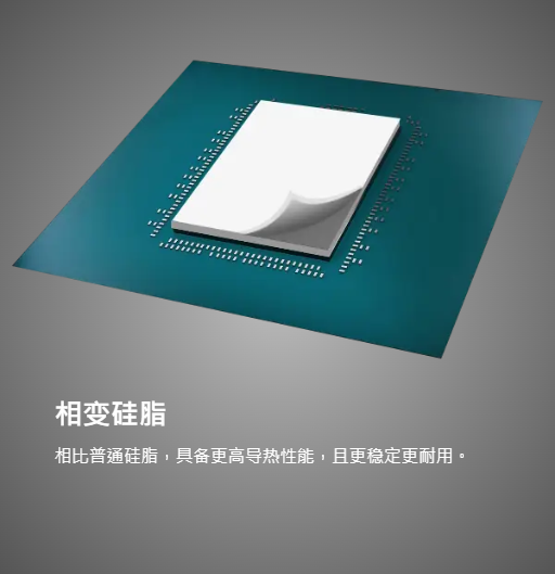 2K毫无压力4K也可一战 微星RTX 5060 Ti 8G GAMING TRIO OC显卡游戏评测: 6倍帧生成+路径追踪享受顶级游戏
