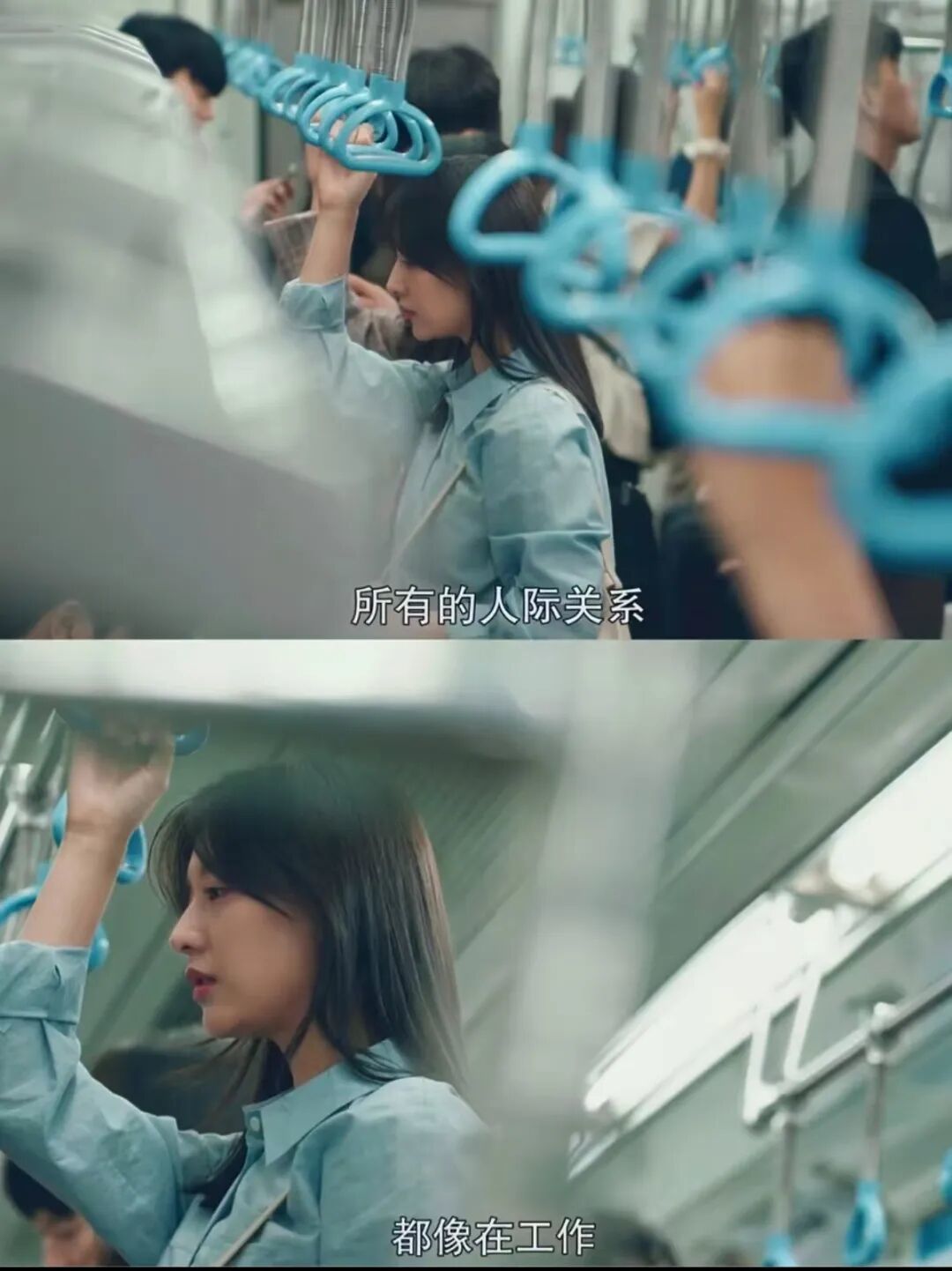 电视剧《我的解放日志》剧照