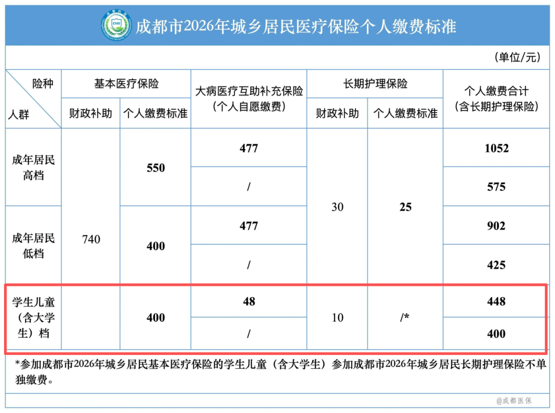 52973cb7e378efb0ef31a09af5cd6a2a.png