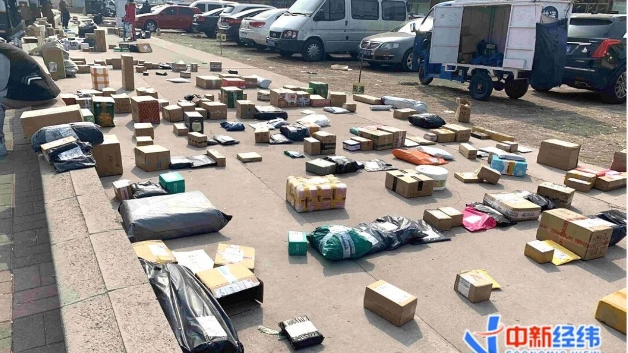 早报|苹果:建议更新iOS保护iPhone数据安全/华为苹果一季度逆势领跑手机市场/比亚迪回应车库起火