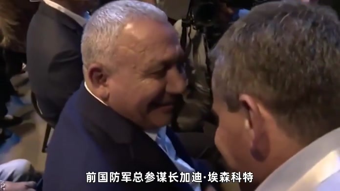 内塔尼亚胡最担心的对手来了，比他更狠更能打，3位至亲战死沙场