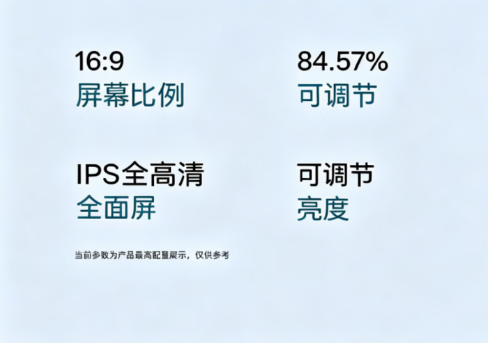 语言的艺术与层层的套路 请收下这份暑期选购笔记本避坑指南