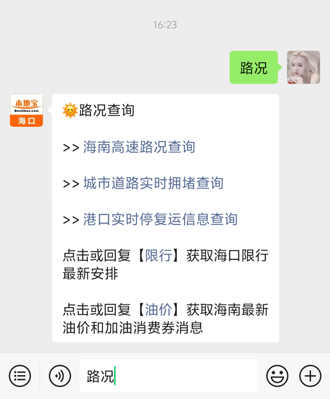 c7178dec7b09ad1391d8a7cca918e88.png