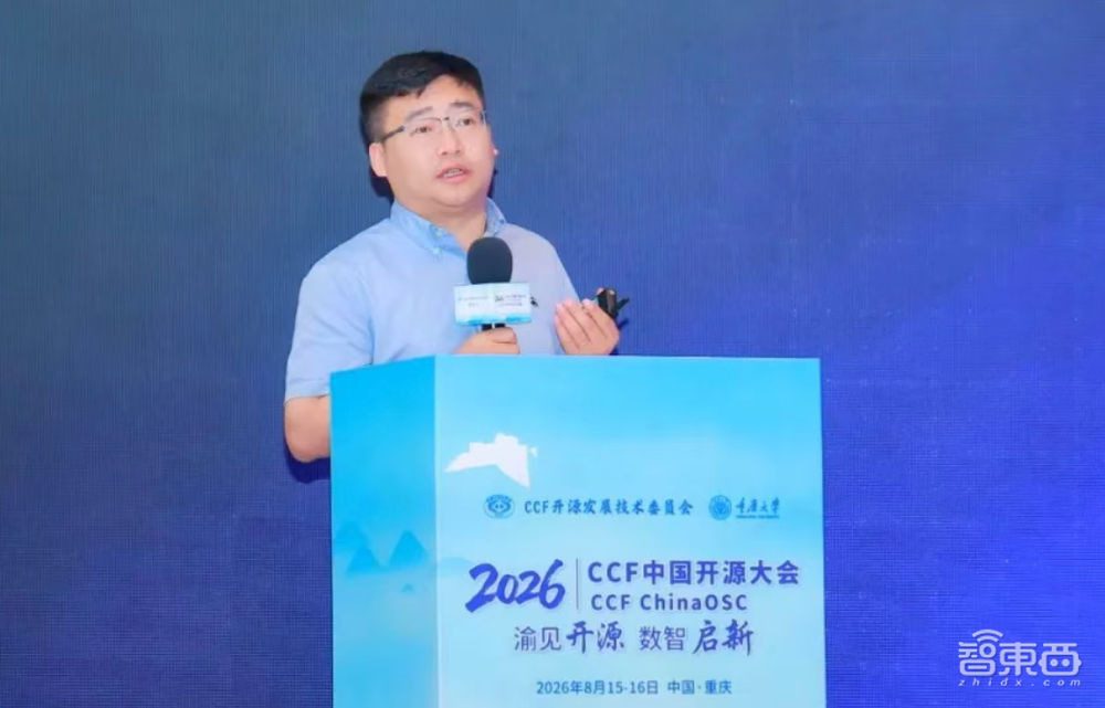 前华为系团队创业做物理AI,融资数亿元