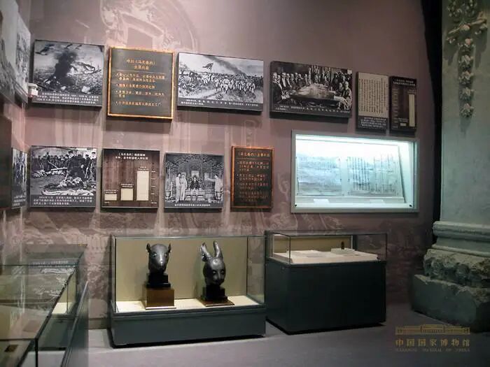 圆明园铜鼠首和兔首在国博展出图源中国国家博物馆