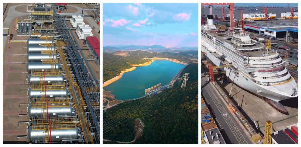 数览成绩单&middot;2025新成就｜国资央企提质增效，新质生产力蓄能起势